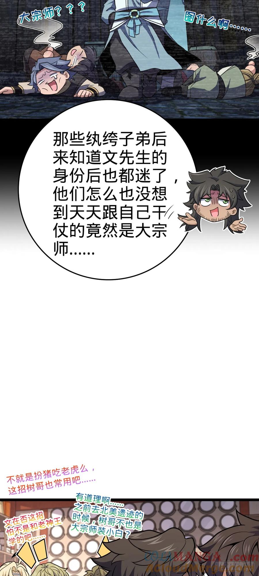 19.jpg