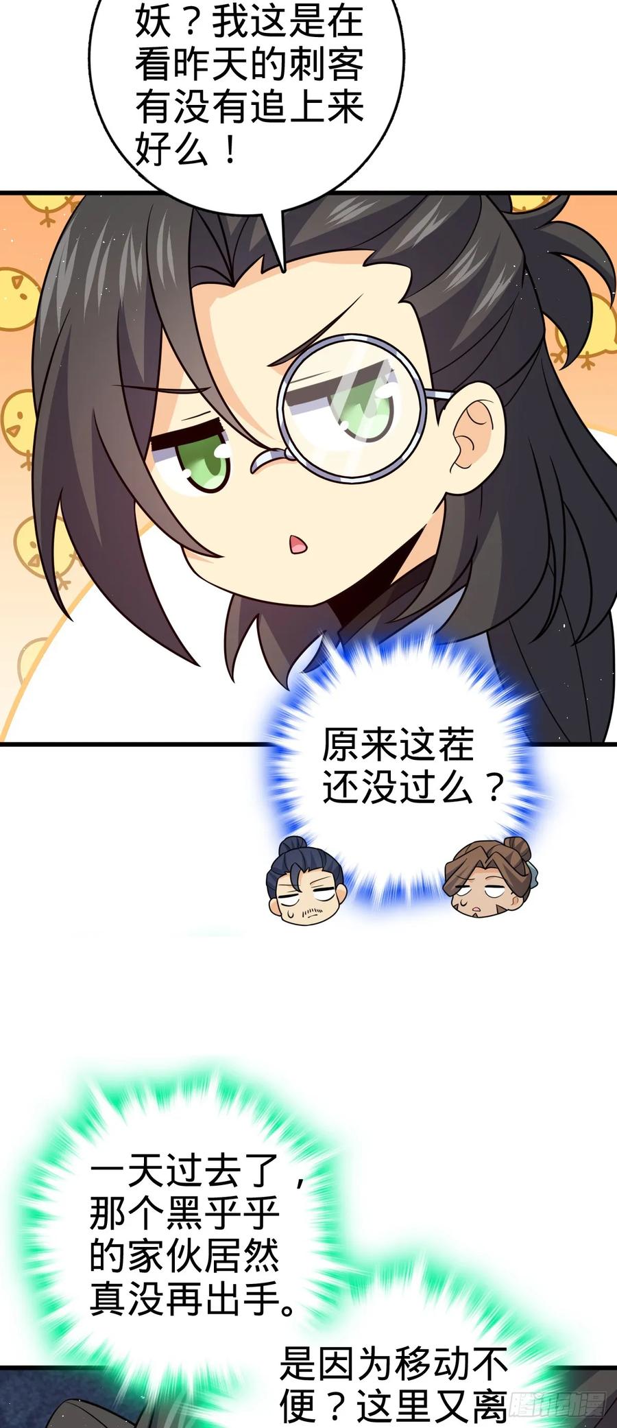 30.jpg