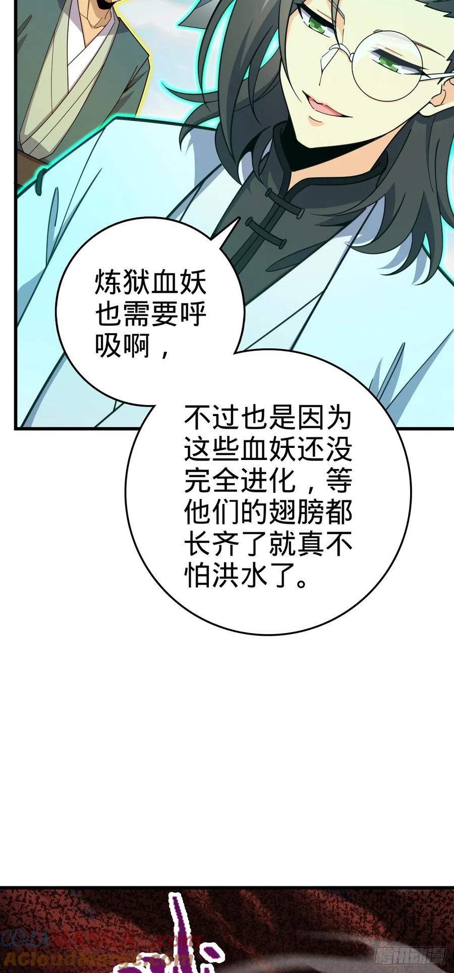 67.jpg