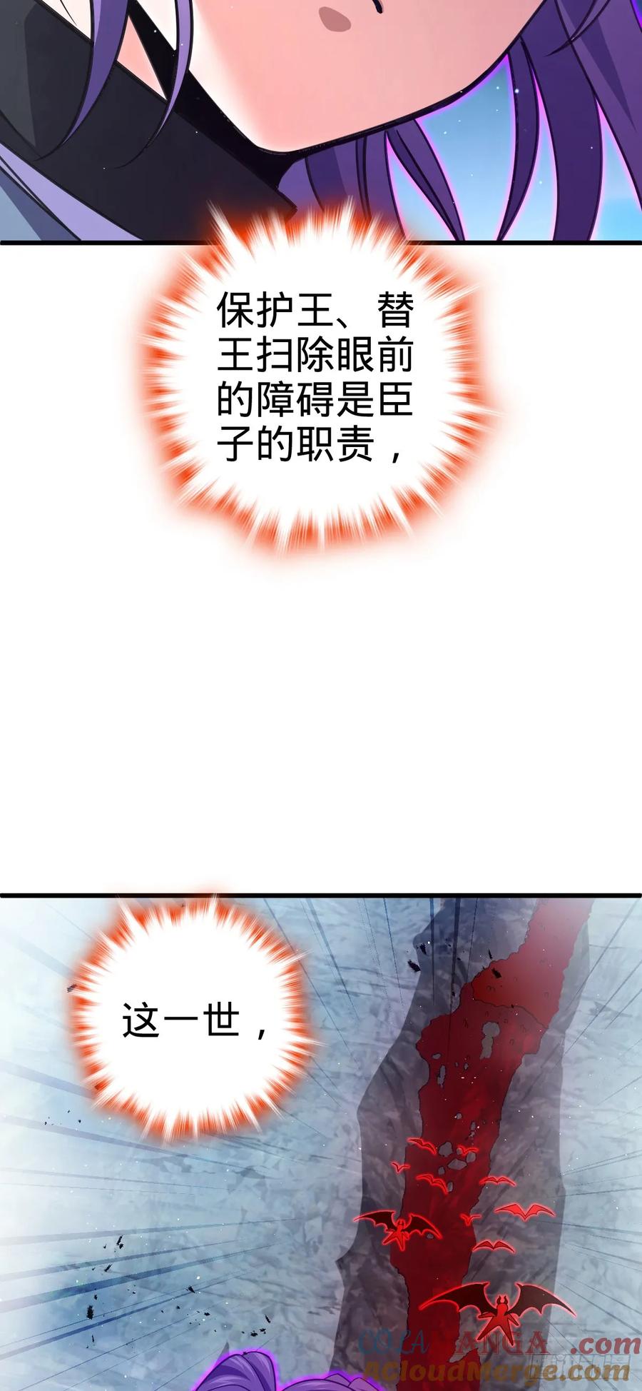 79.jpg