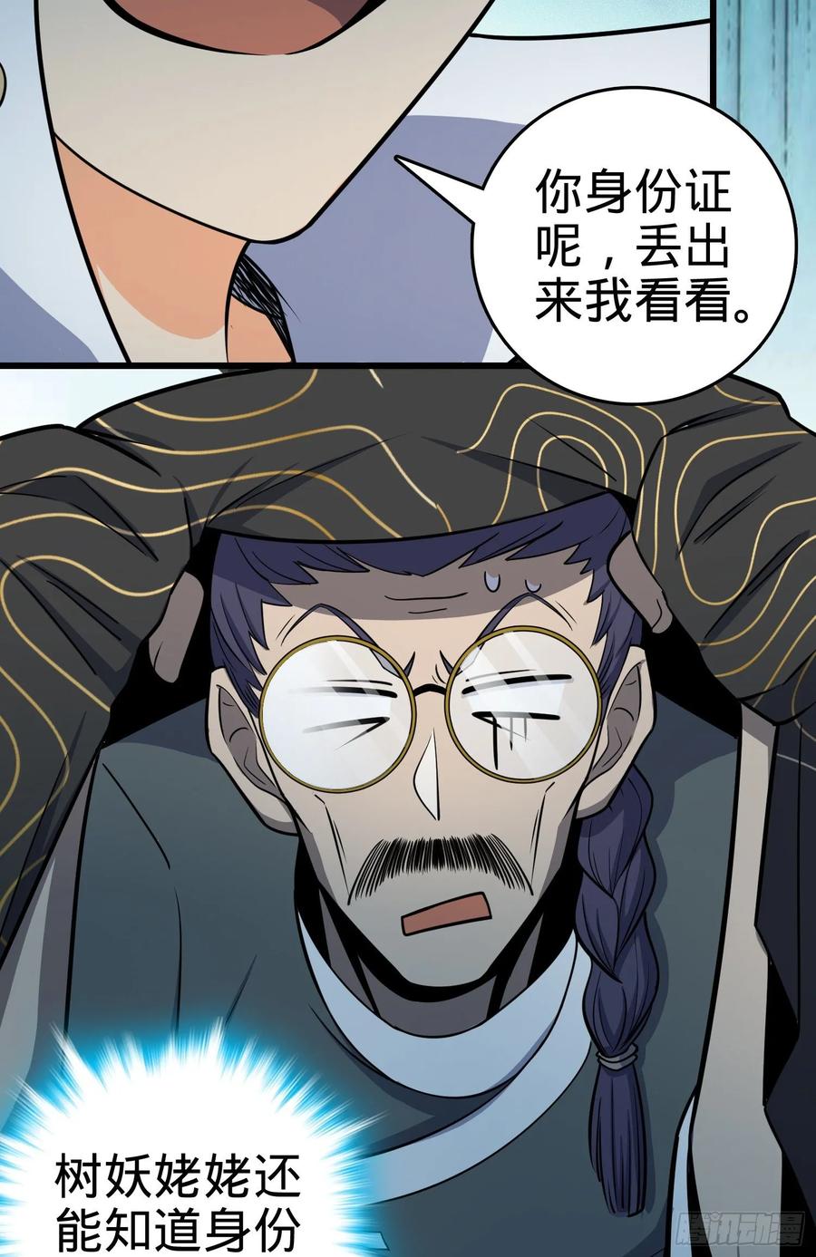 30.jpg