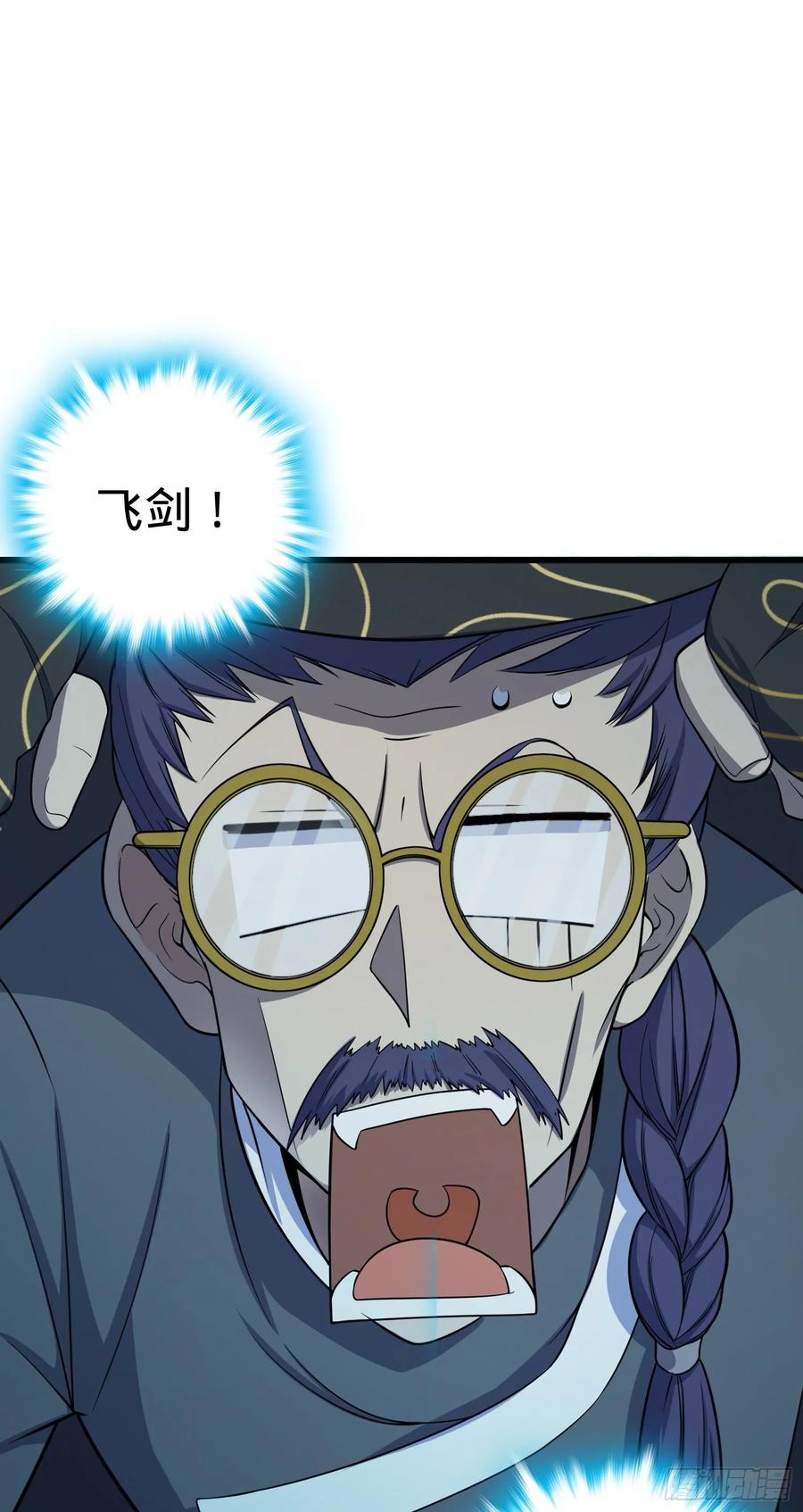 47.jpg