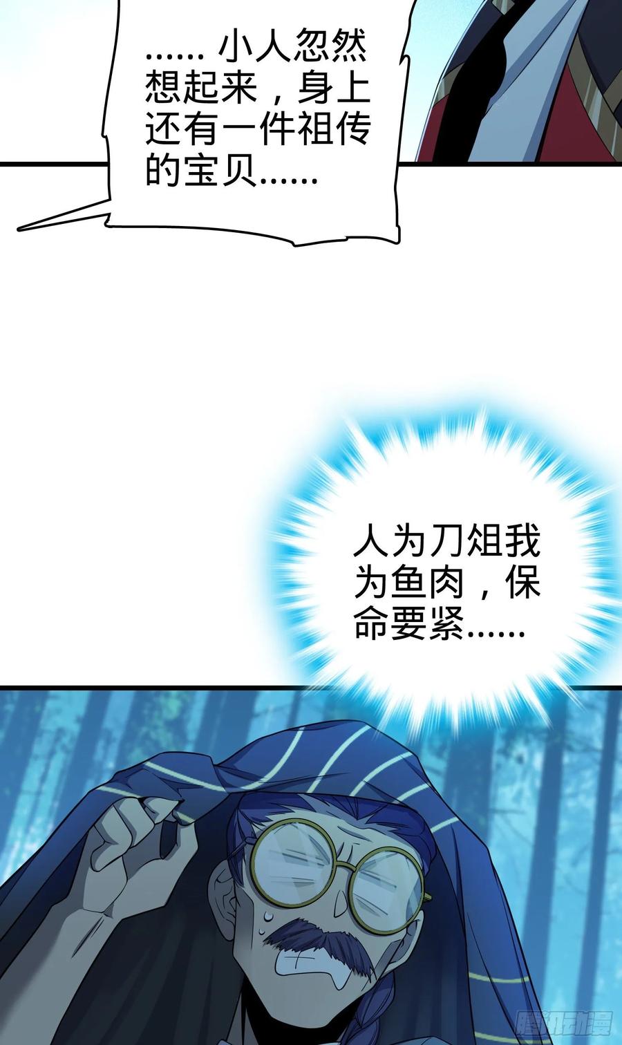 56.jpg