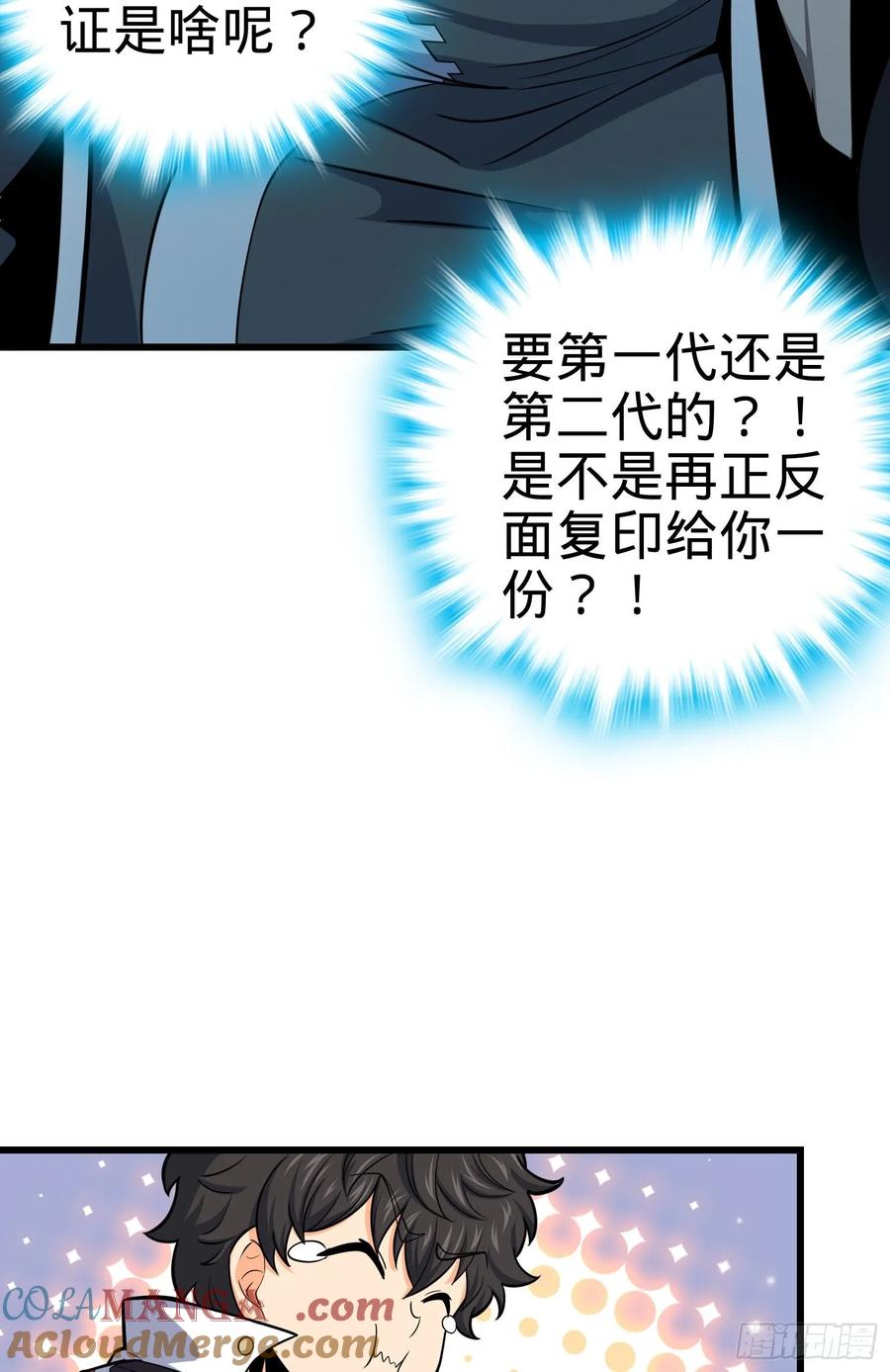 31.jpg