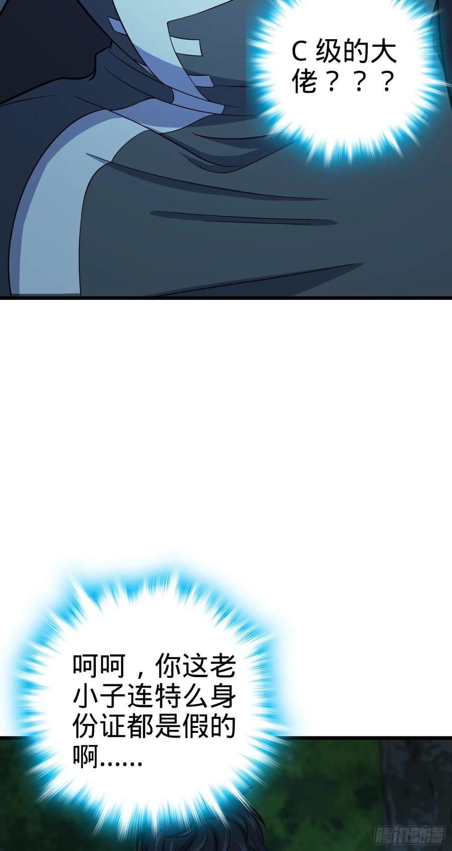 48.jpg