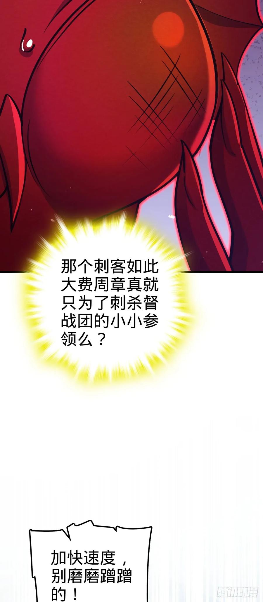 47.jpg
