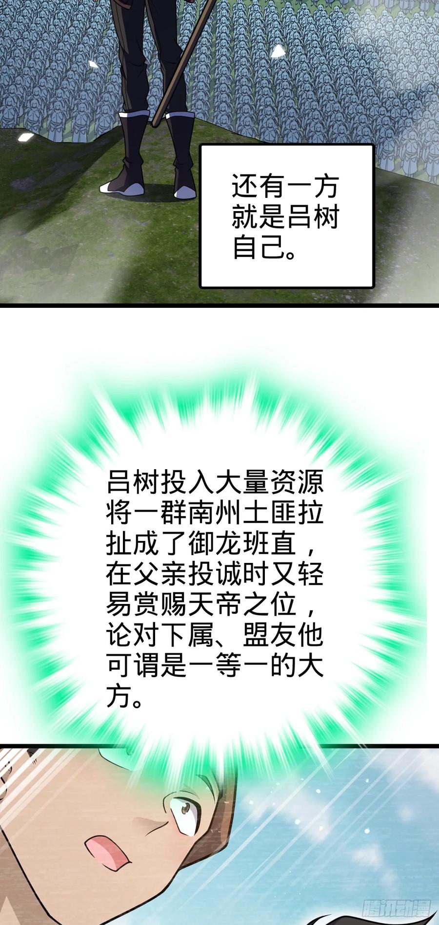 42.jpg