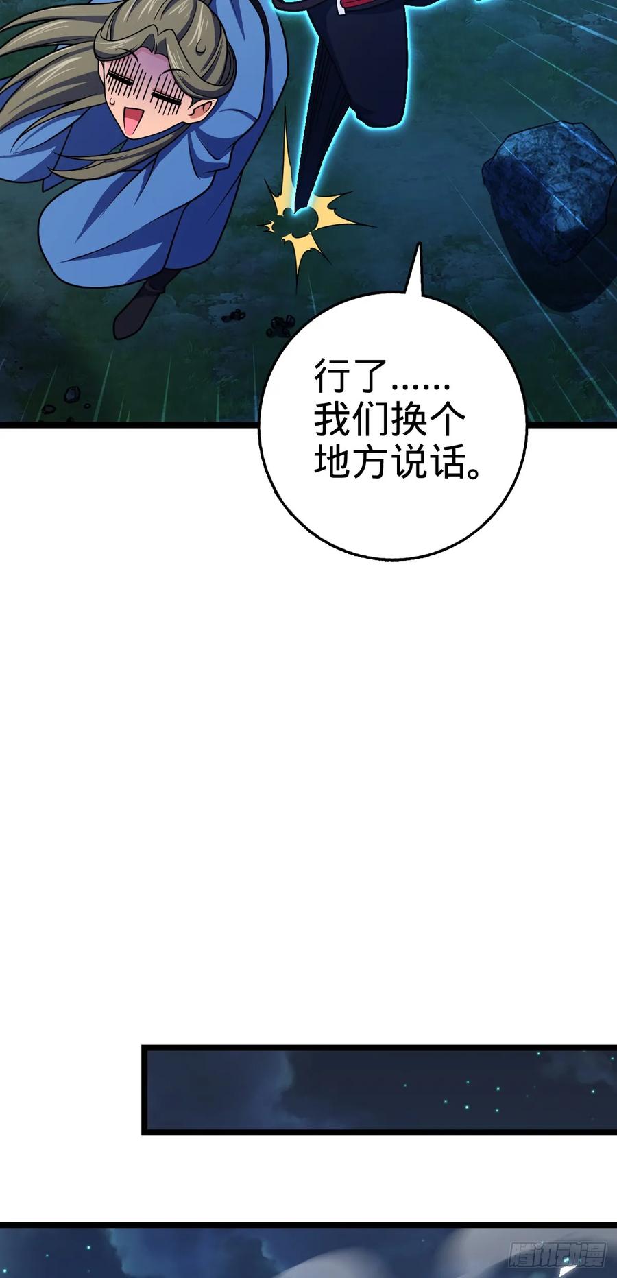 33.jpg