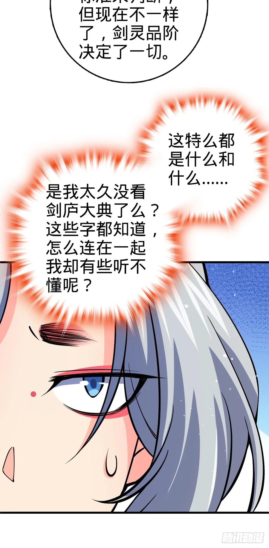 54.jpg