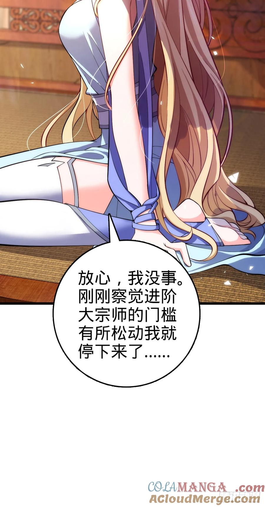 98.jpg