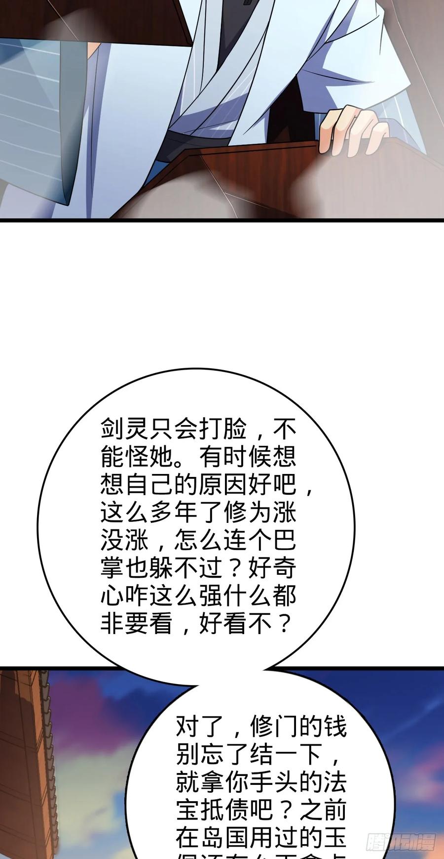 64.jpg
