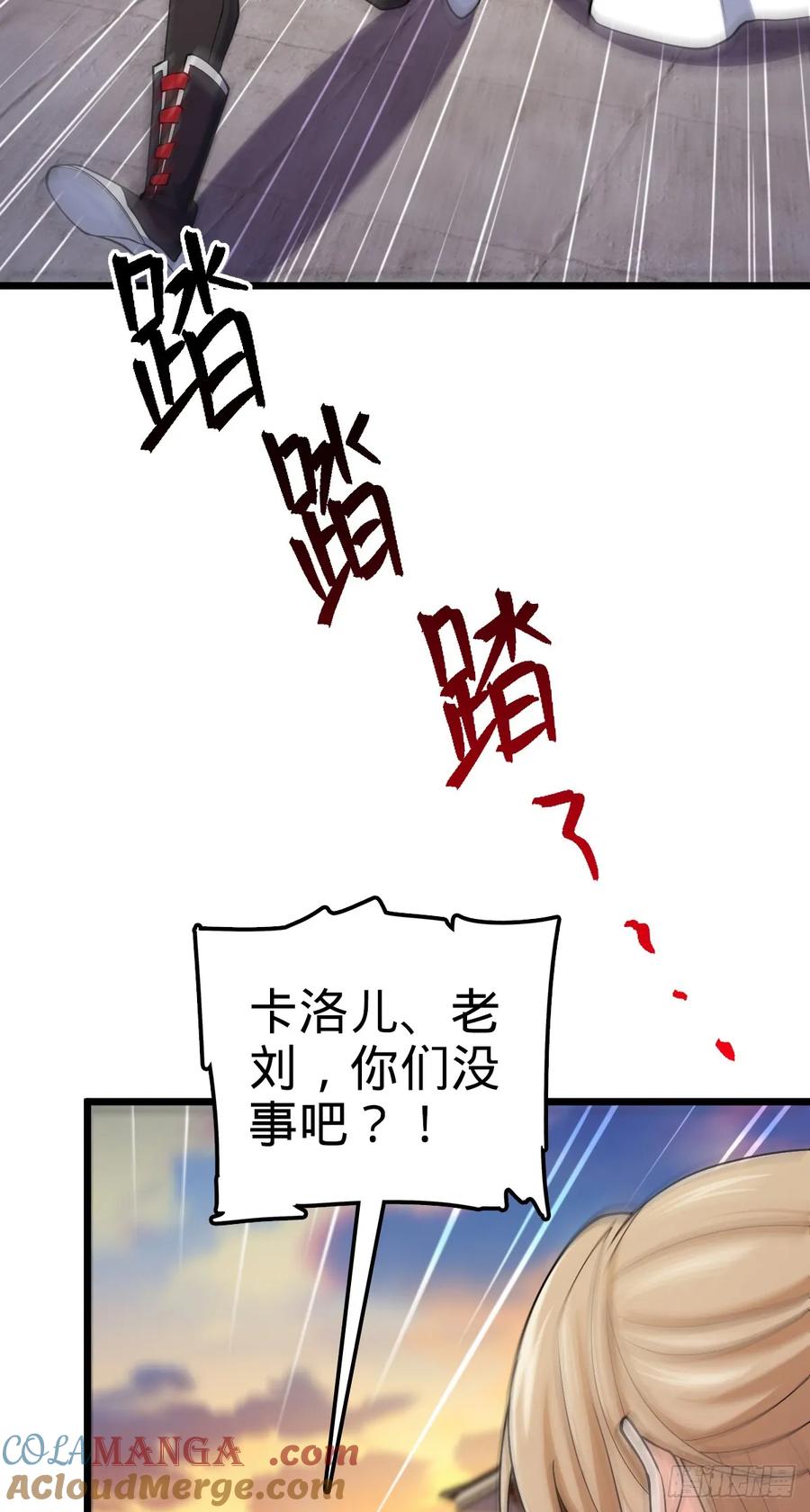 86.jpg
