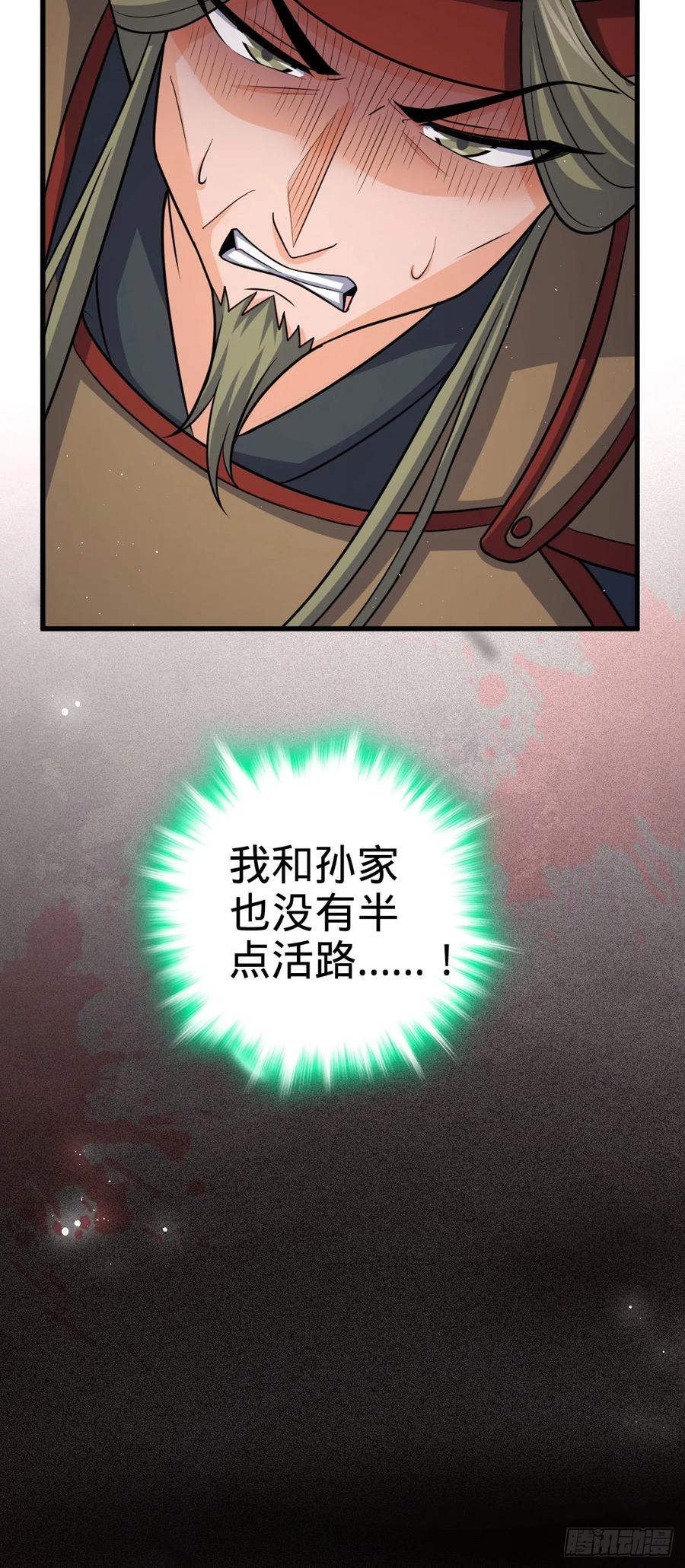 42.jpg