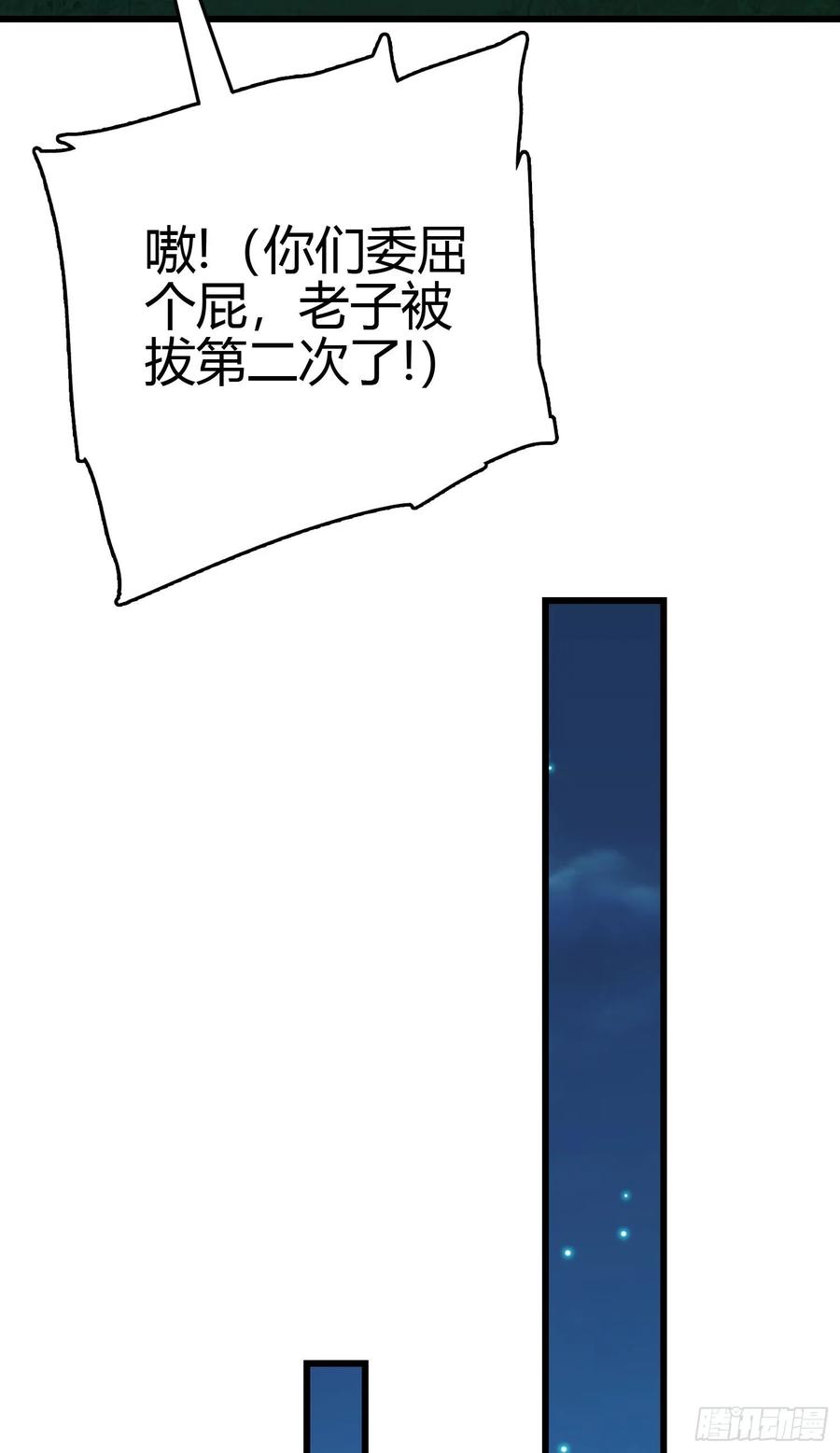 56.jpg