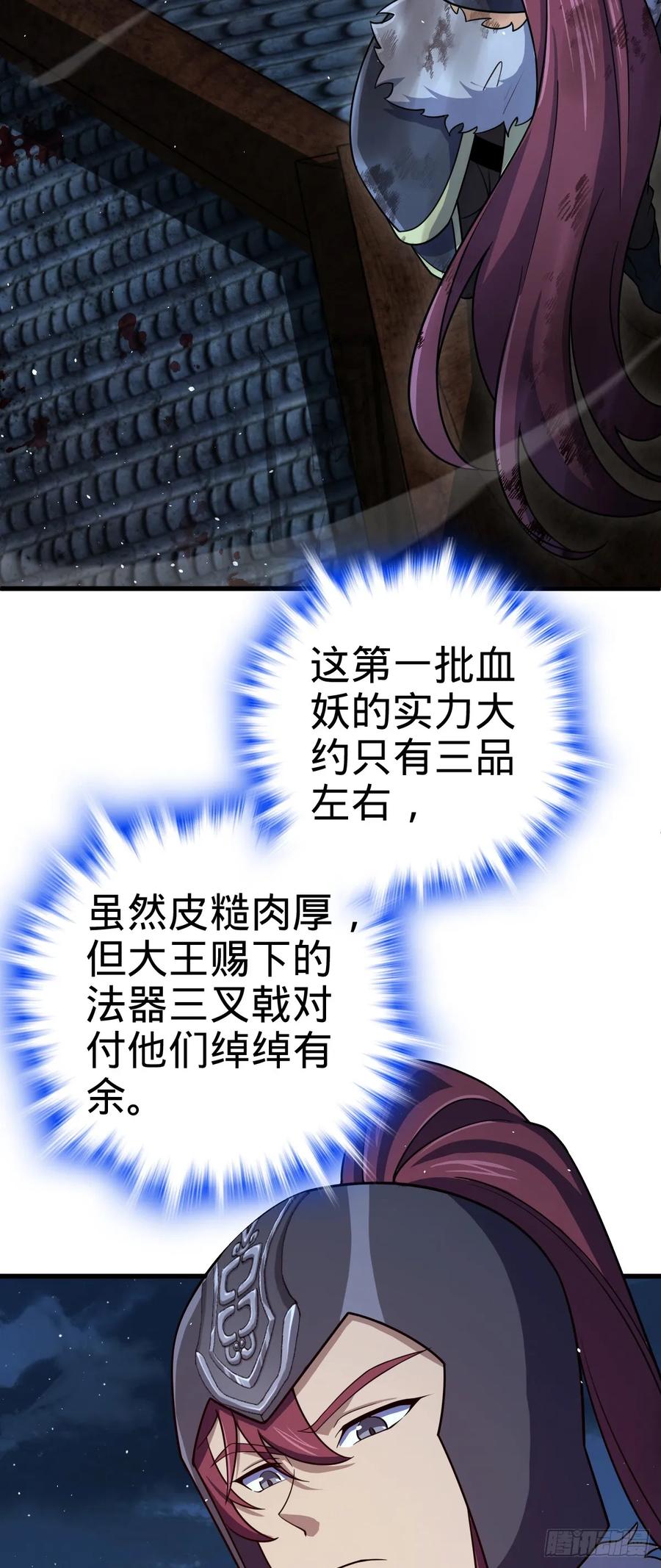 43.jpg