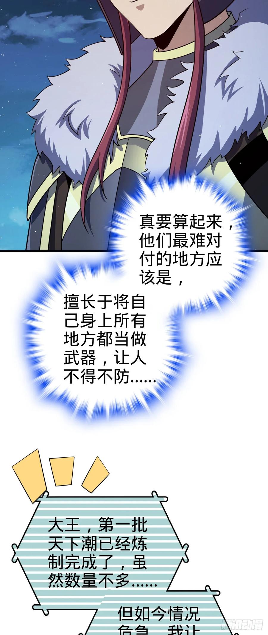 44.jpg