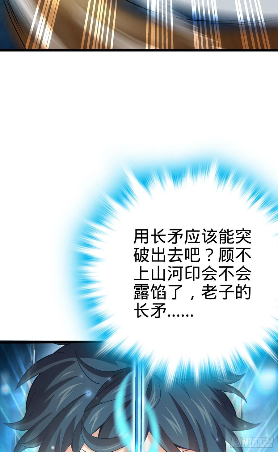 48.jpg
