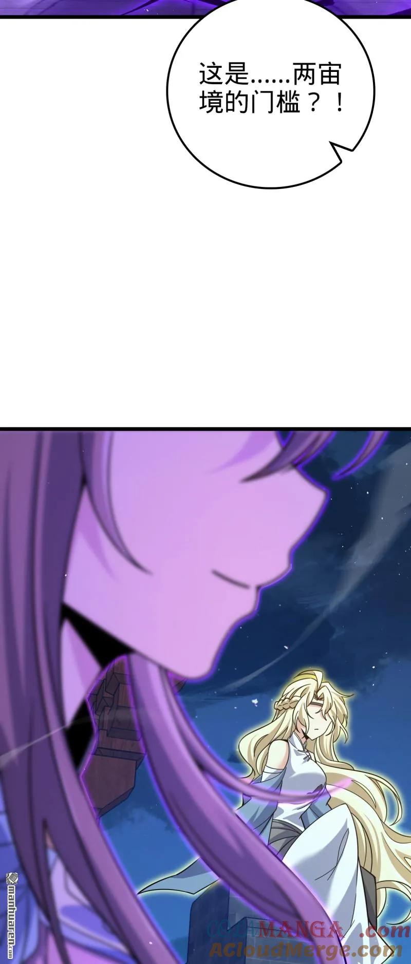49.jpg
