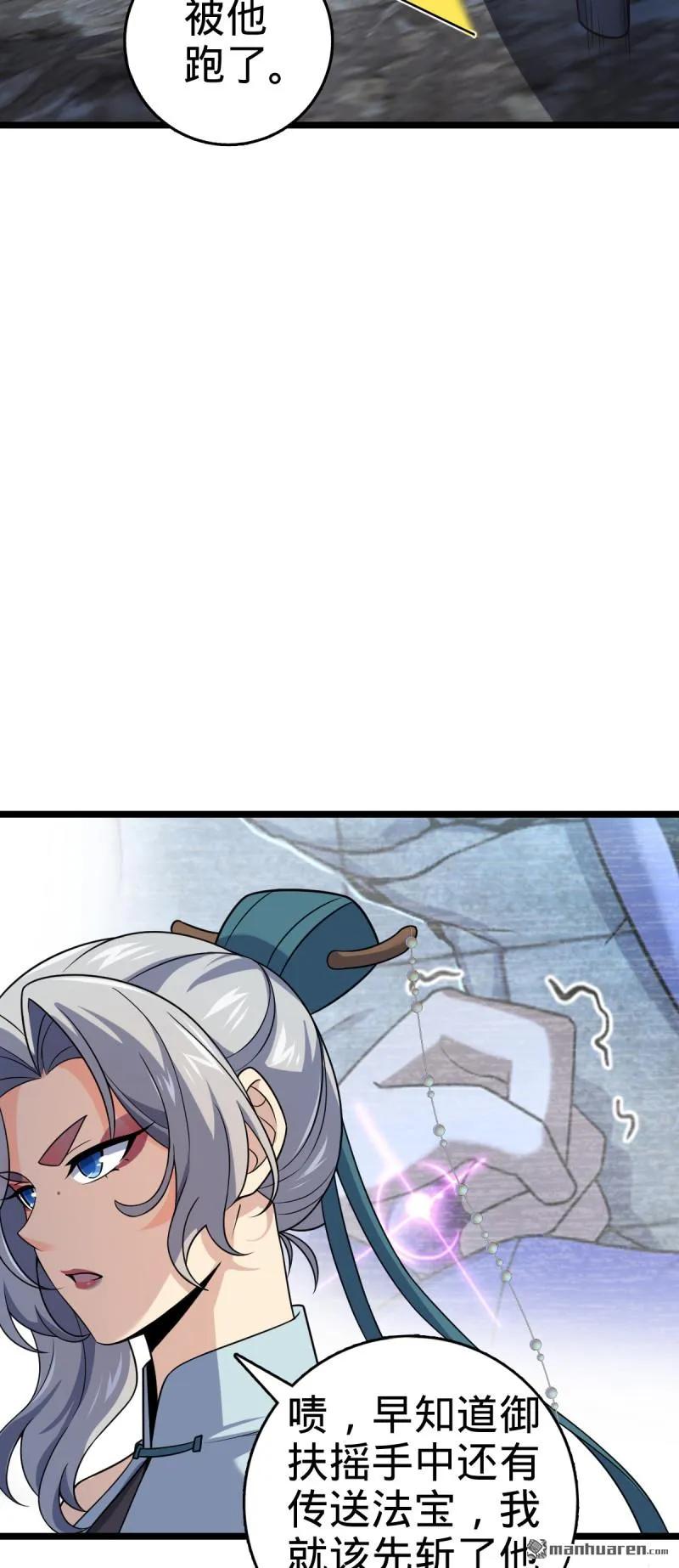 36.jpg