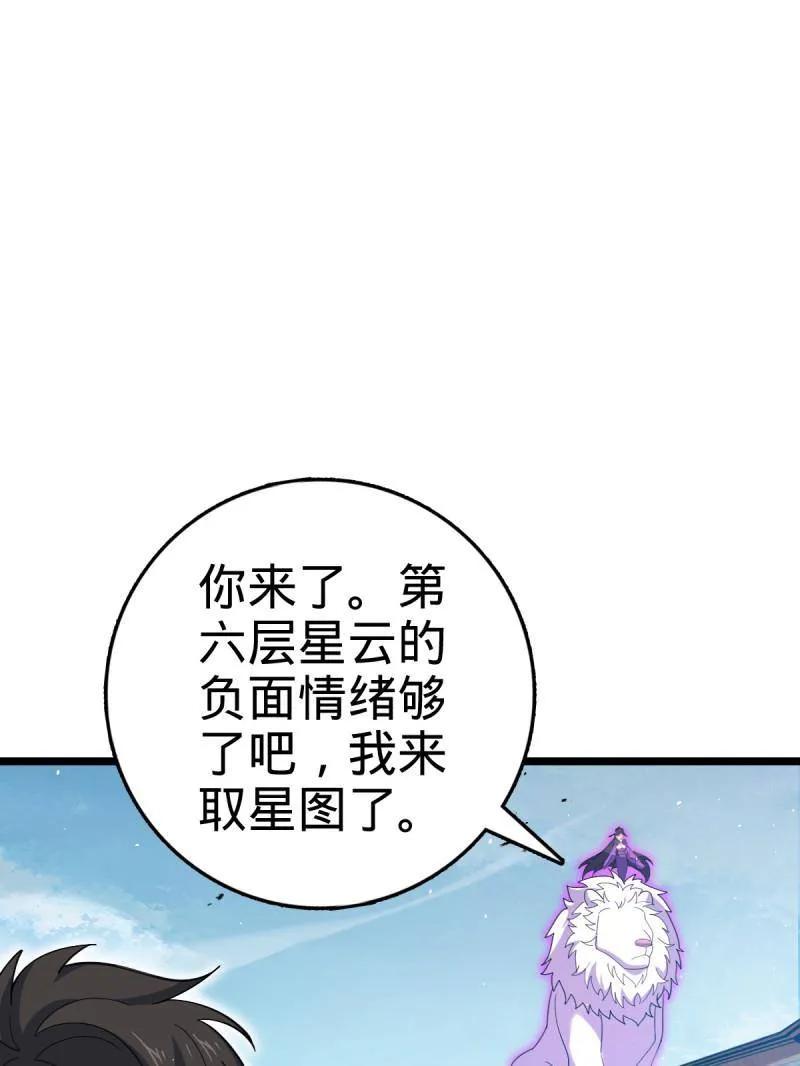 121.jpg