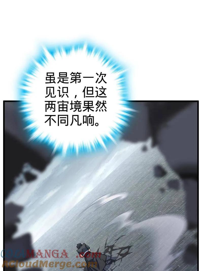 65.jpg