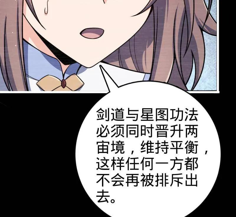 80.jpg