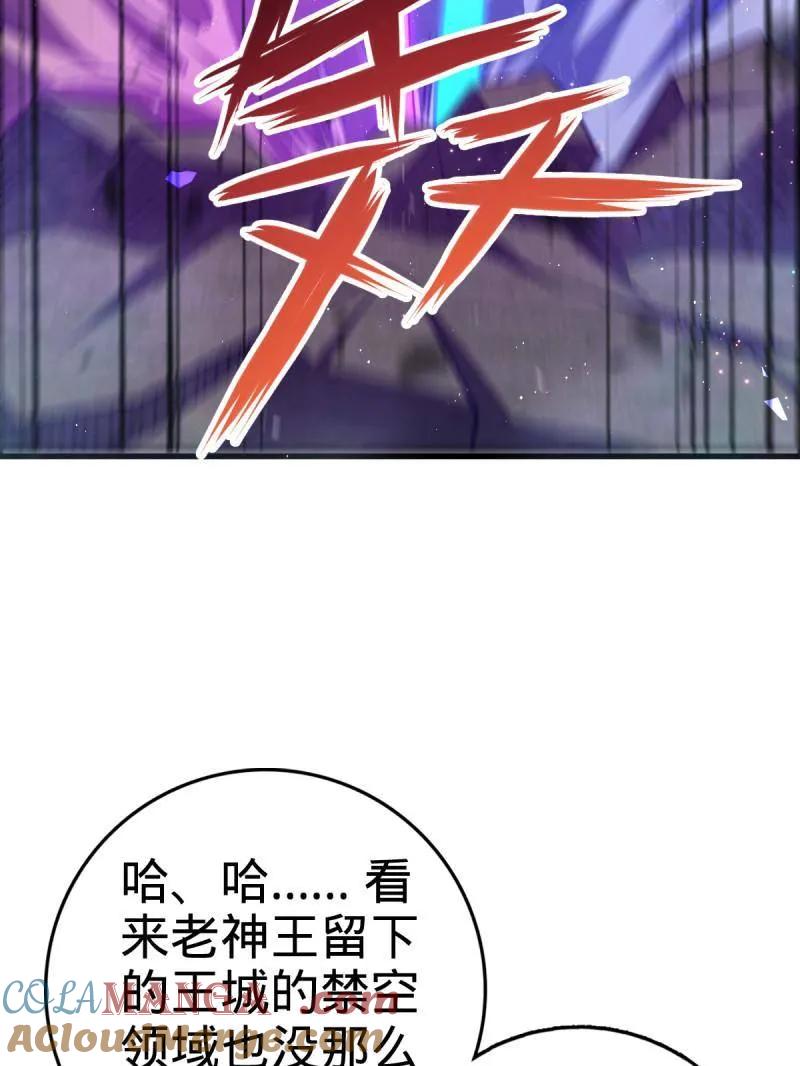 93.jpg