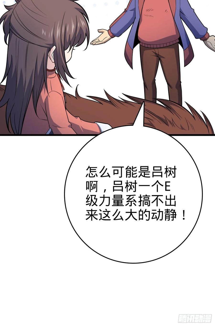 53.jpg