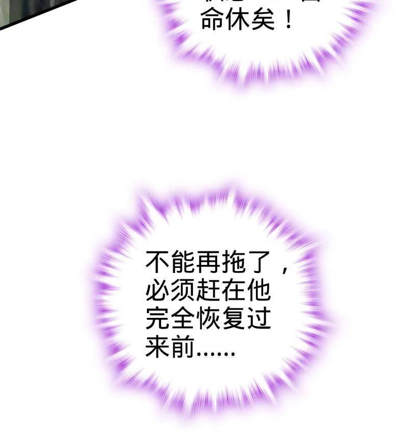 82.jpg