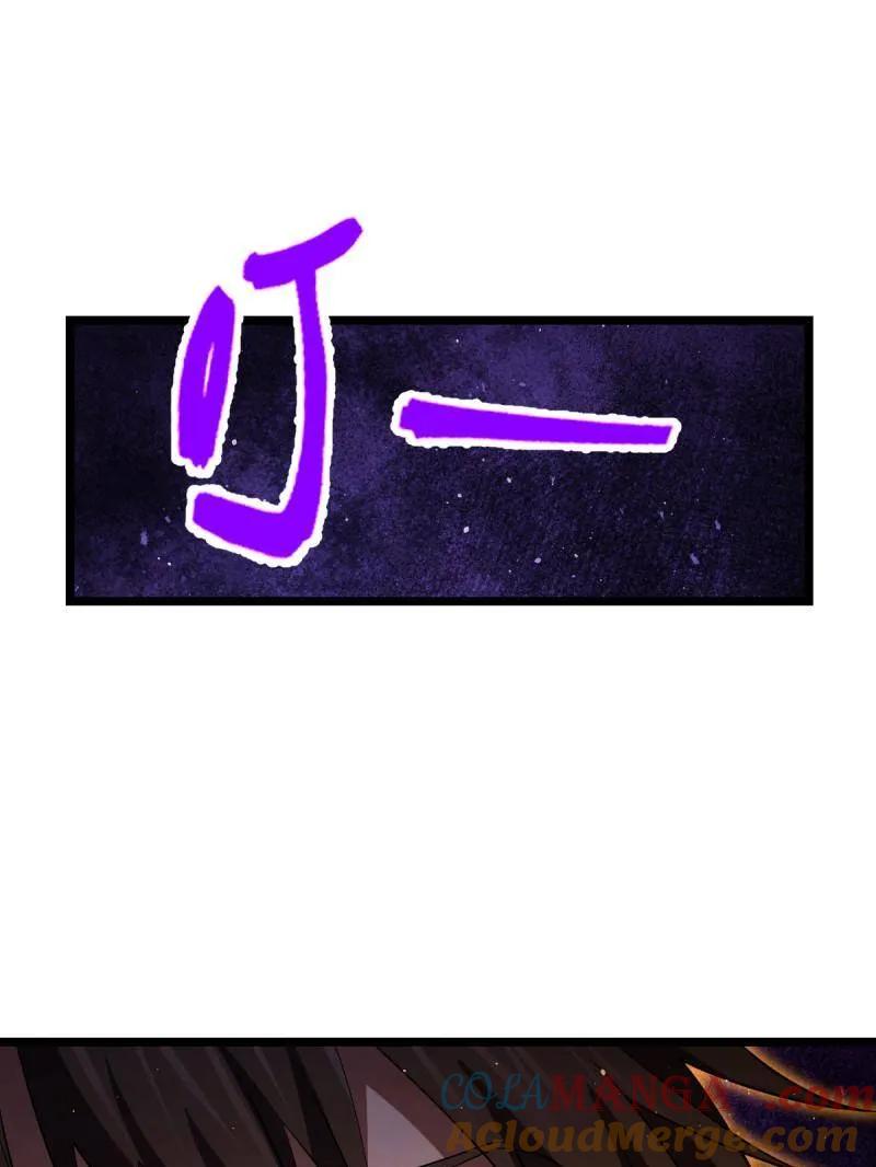 77.jpg