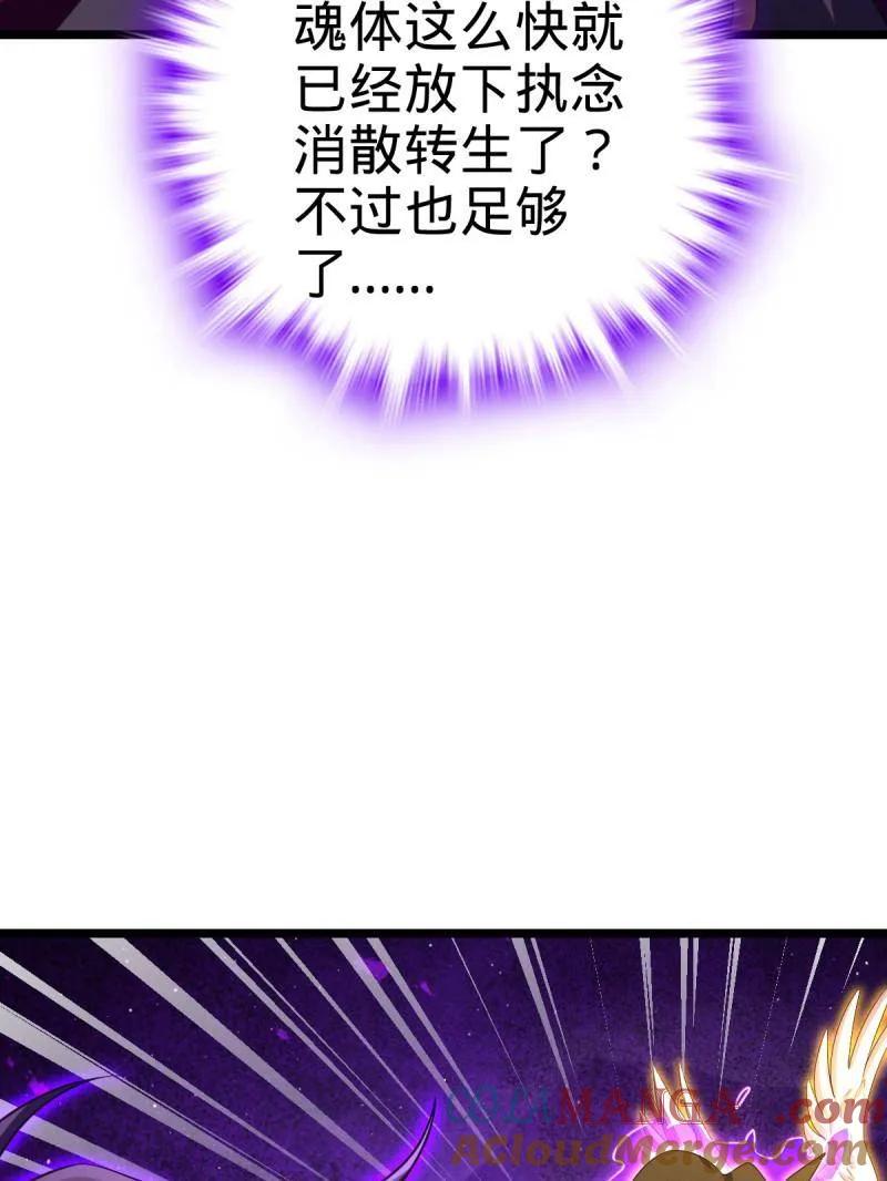 97.jpg