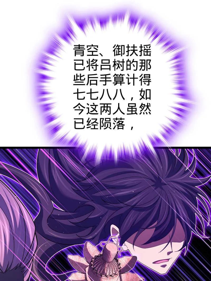 67.jpg