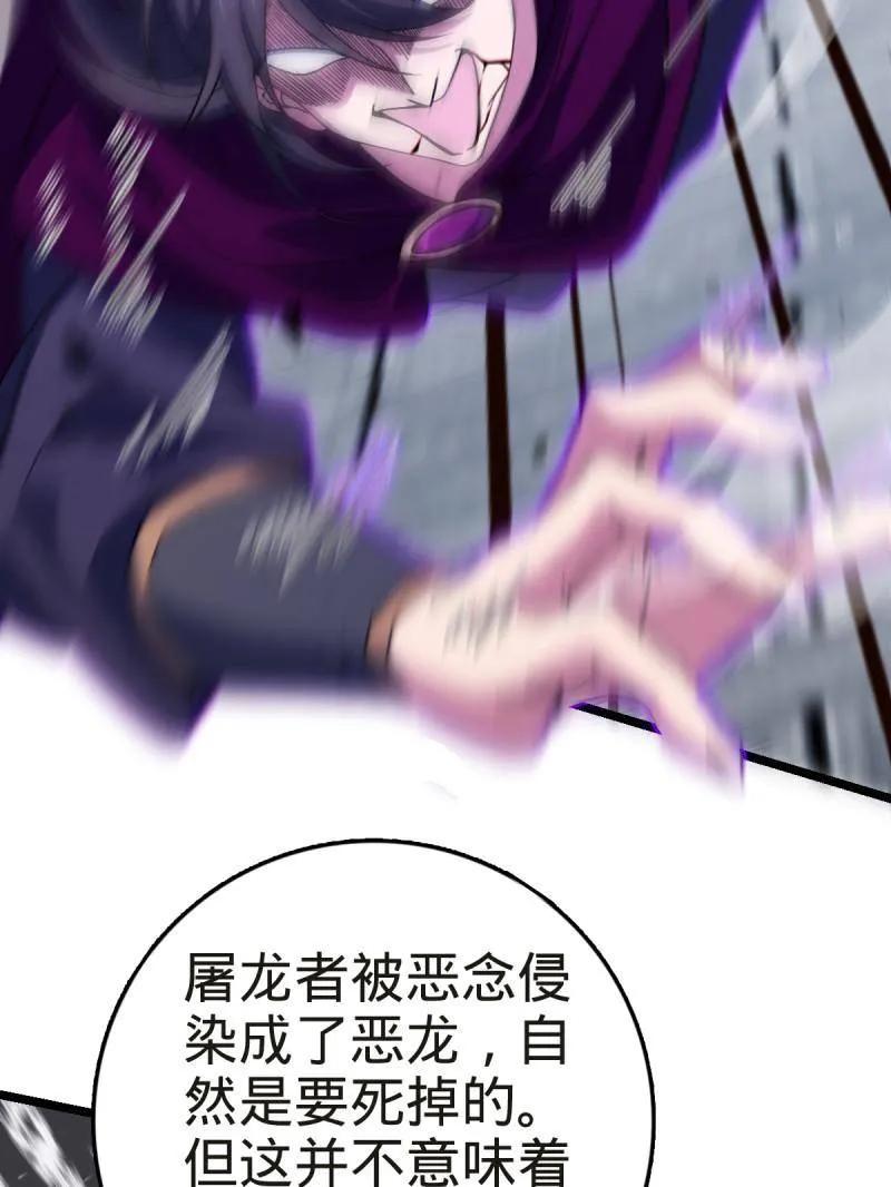 103.jpg