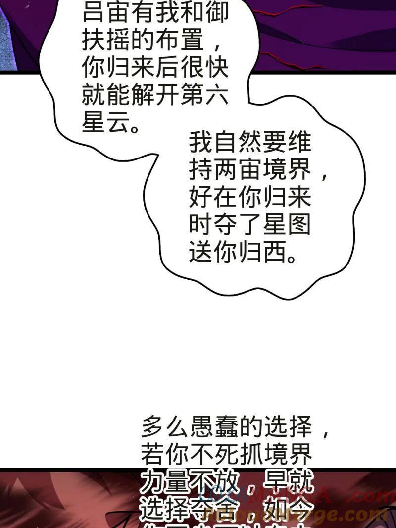 93.jpg