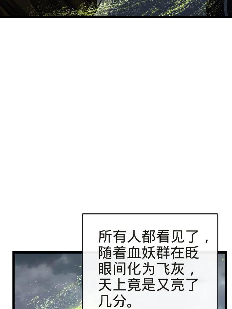 83.jpg