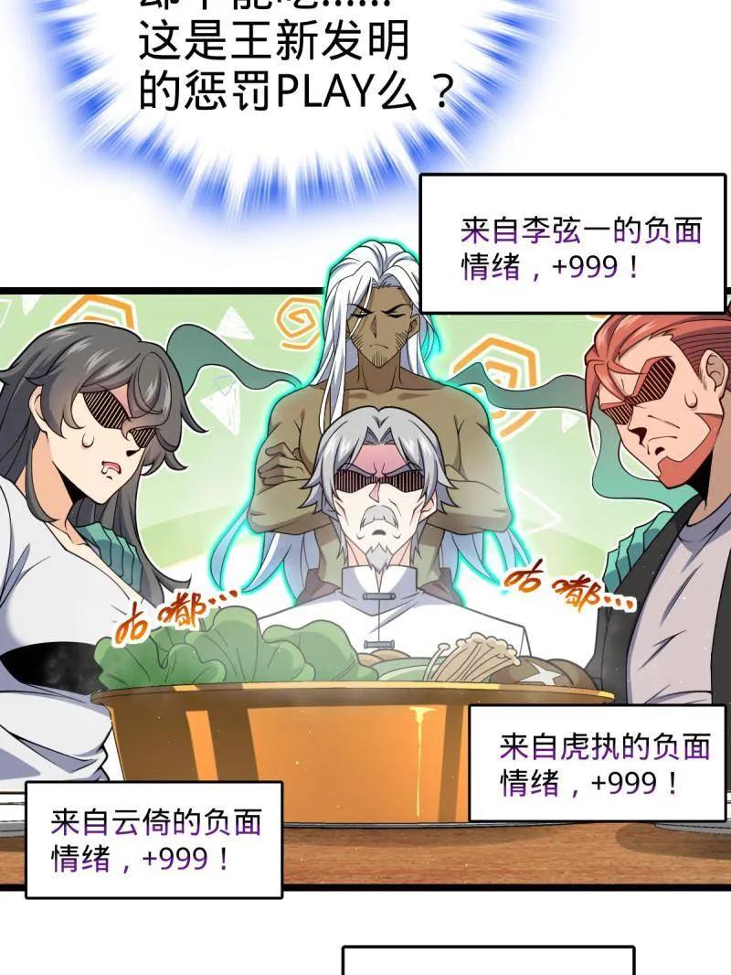 111.jpg