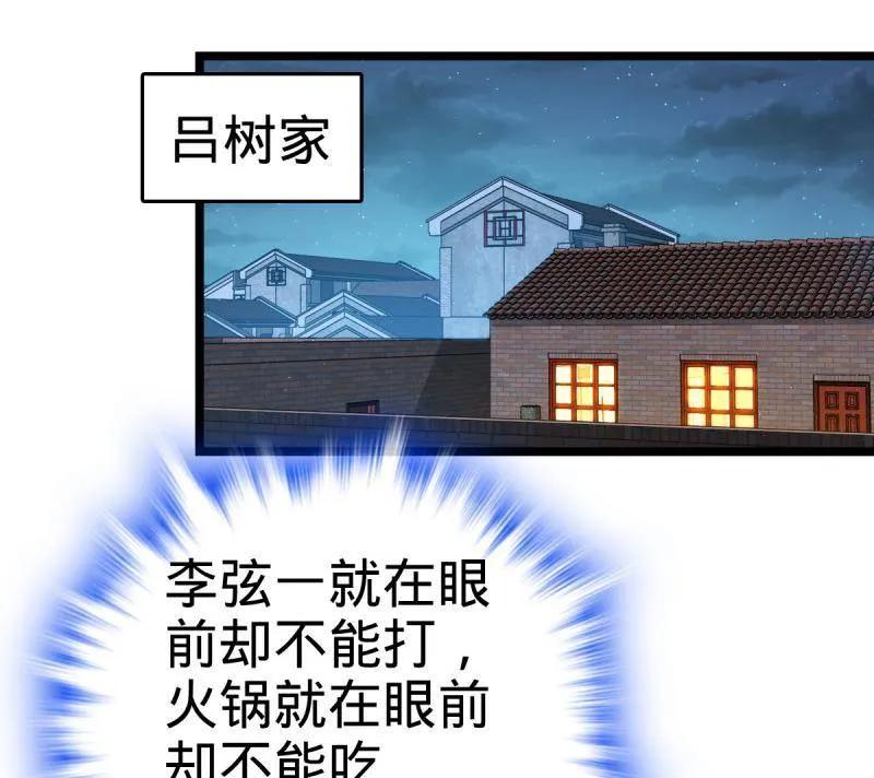 110.jpg