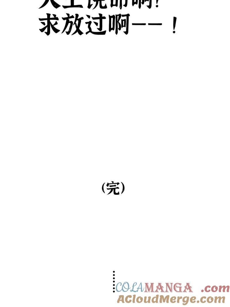 113.jpg
