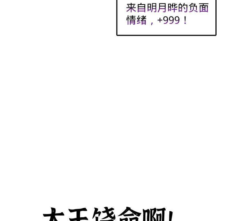 112.jpg