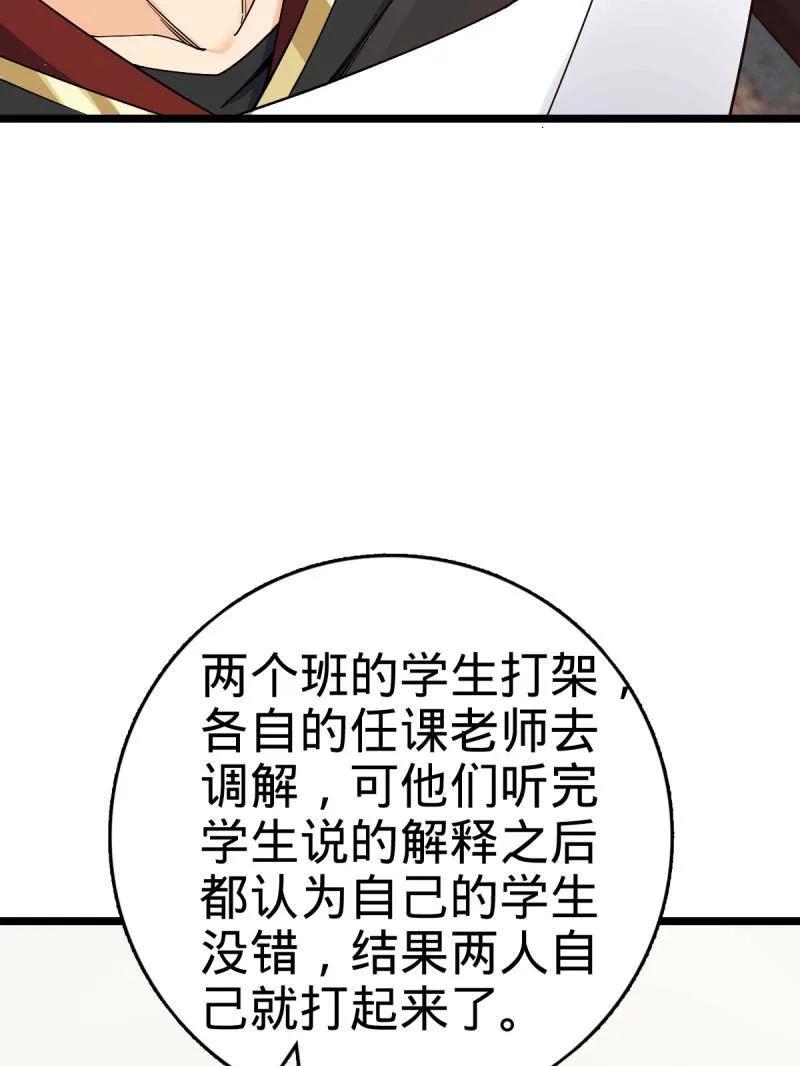 51.jpg