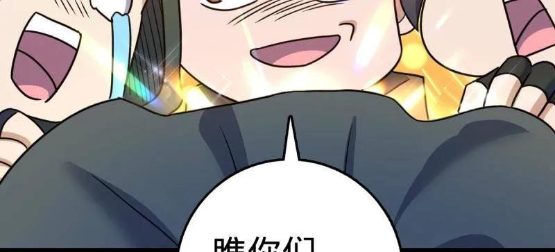119.jpg