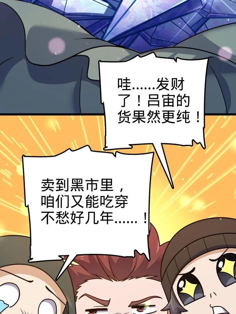 118.jpg