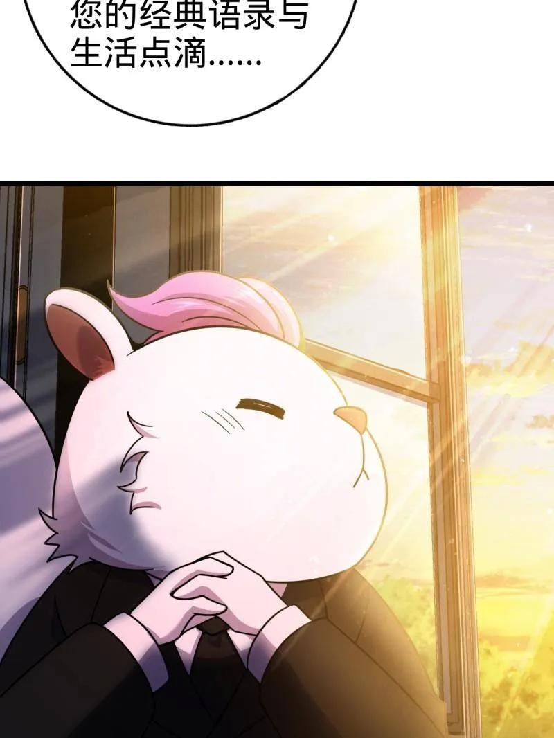159.jpg