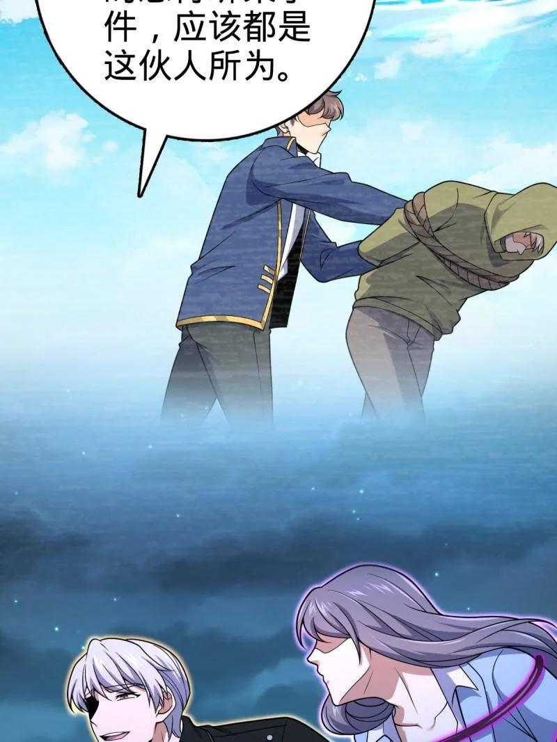 54.jpg