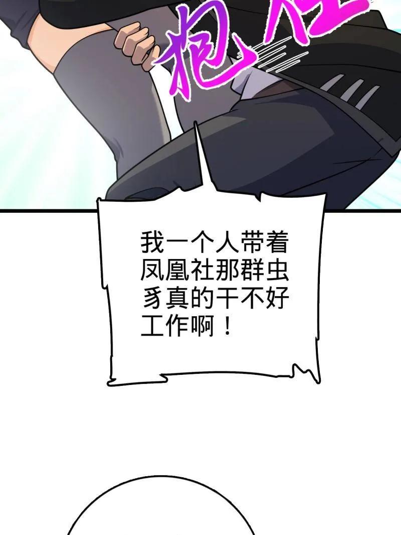 64.jpg