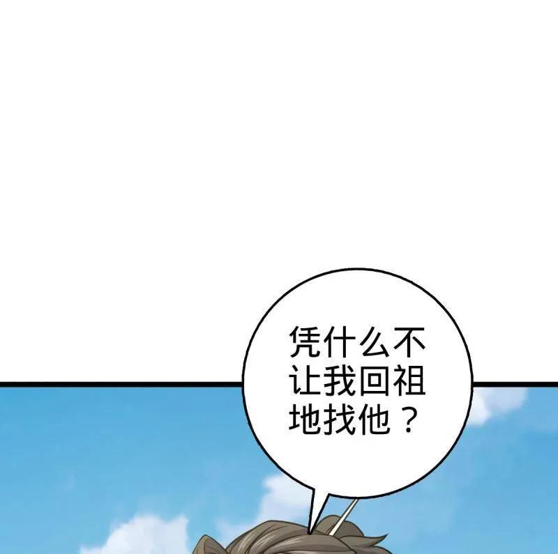 54.jpg
