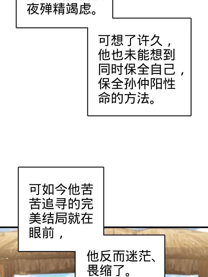 119.jpg