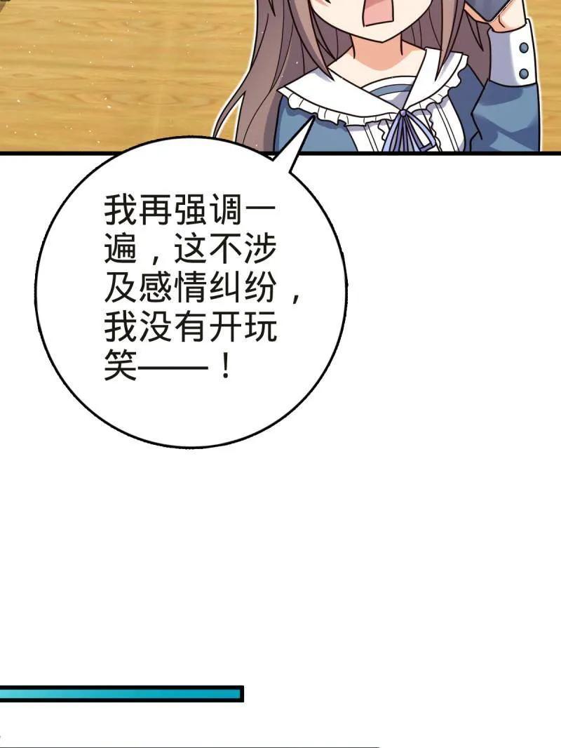87.jpg