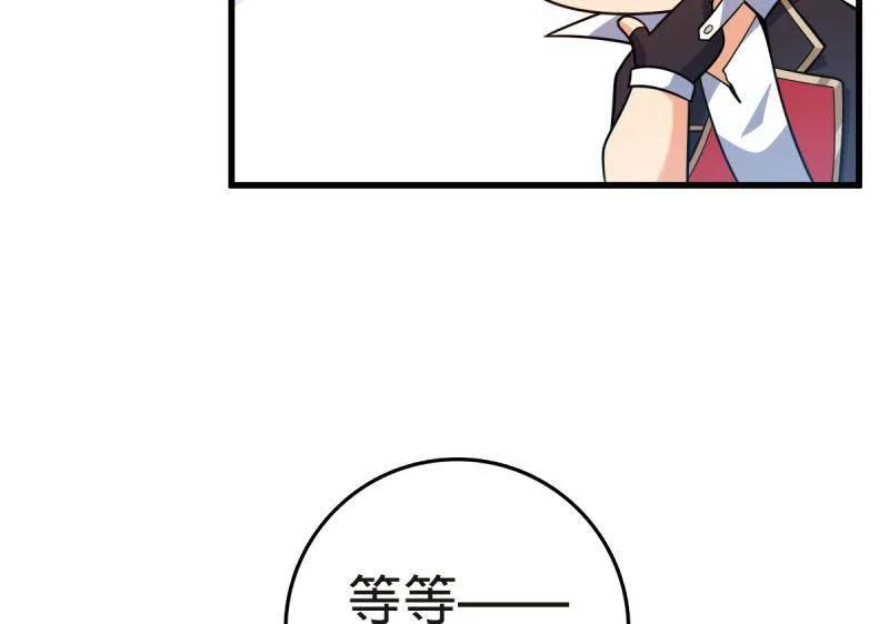 80.jpg