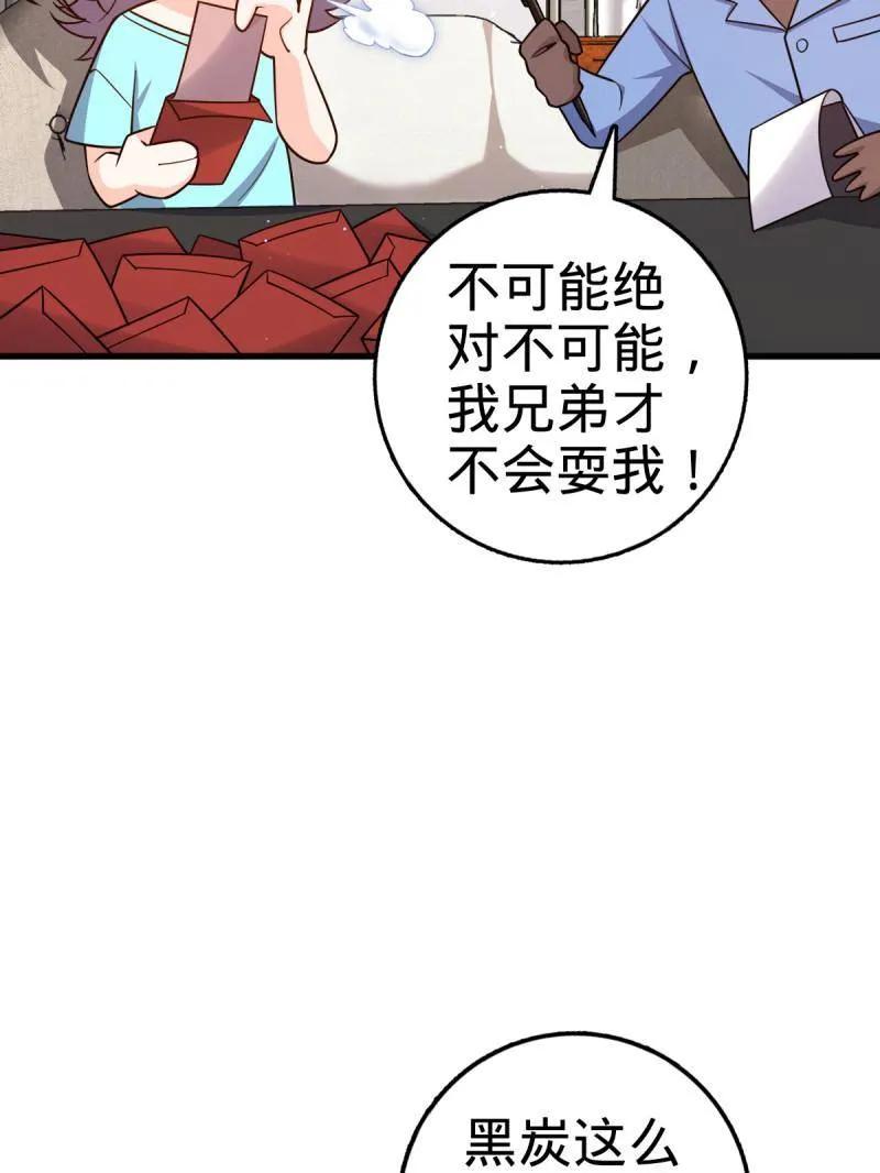 124.jpg